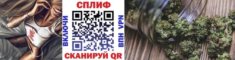 Где купить наркоту Лагань ГЕРОИН АМФ Каннабис Cocaine Псилоцибиновые грибы Мефедрон НБОМе APVP