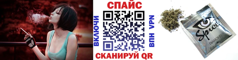 БУТИРАТ оксибутират  ссылка на мегу как войти  Лагань 