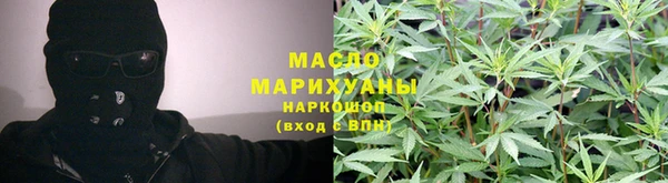 марихуана Алексеевка