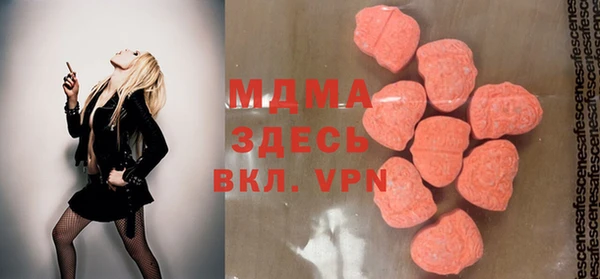 марихуана Алексеевка