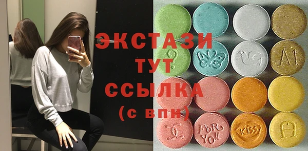 марихуана Алексеевка