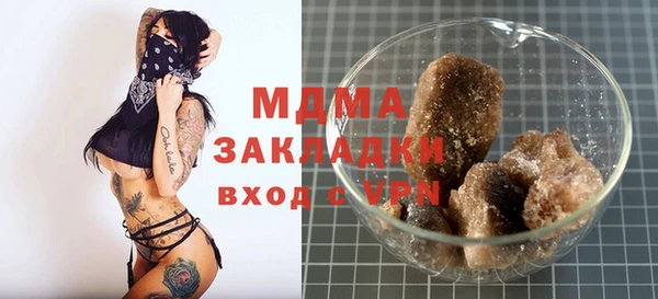 каннабис Алексин