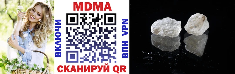 hydra рабочий сайт  Лагань  МДМА кристаллы 