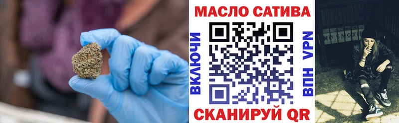 ТГК жижа  Лагань 