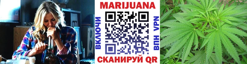 мега ССЫЛКА  дарк нет Telegram  Конопля конопля  Лагань 